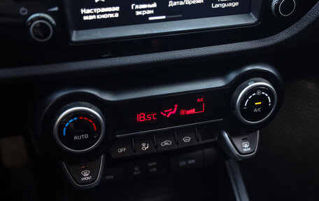 KIA Rio IV, 2020 год, 1 399 000 рублей, 18 фотография