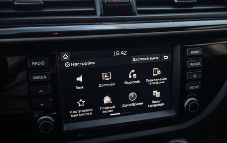 KIA Rio IV, 2020 год, 1 399 000 рублей, 15 фотография