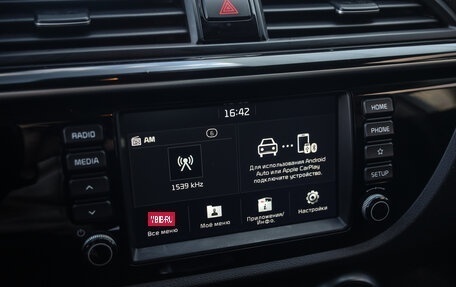 KIA Rio IV, 2020 год, 1 399 000 рублей, 14 фотография