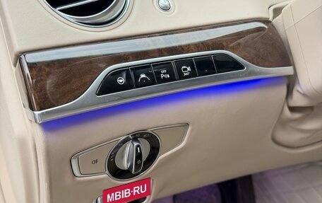 Mercedes-Benz S-Класс, 2013 год, 3 000 000 рублей, 27 фотография