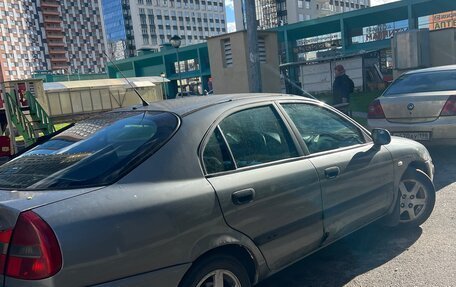 Mitsubishi Carisma I, 2001 год, 75 000 рублей, 3 фотография