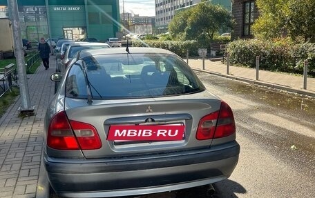 Mitsubishi Carisma I, 2001 год, 75 000 рублей, 4 фотография