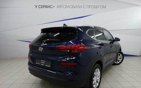 Hyundai Tucson III, 2018 год, 2 240 000 рублей, 5 фотография