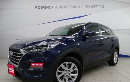 Hyundai Tucson III, 2018 год, 2 240 000 рублей, 2 фотография