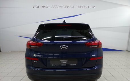 Hyundai Tucson III, 2018 год, 2 240 000 рублей, 6 фотография