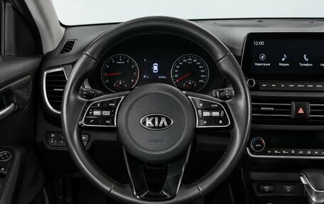 KIA Seltos I, 2020 год, 2 329 000 рублей, 8 фотография
