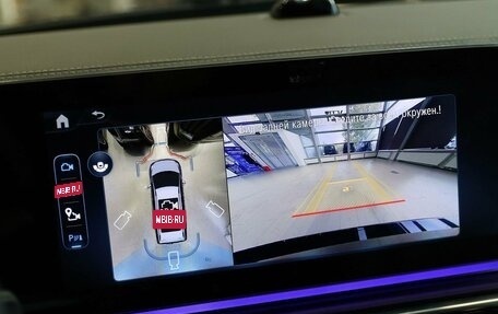 Mercedes-Benz V-Класс, 2026 год, 14 800 000 рублей, 21 фотография
