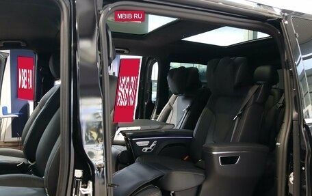 Mercedes-Benz V-Класс, 2026 год, 14 800 000 рублей, 16 фотография