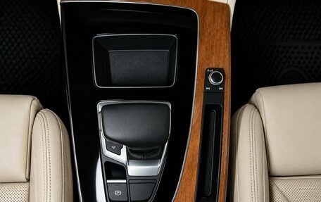 Audi Q5, 2021 год, 4 939 000 рублей, 15 фотография