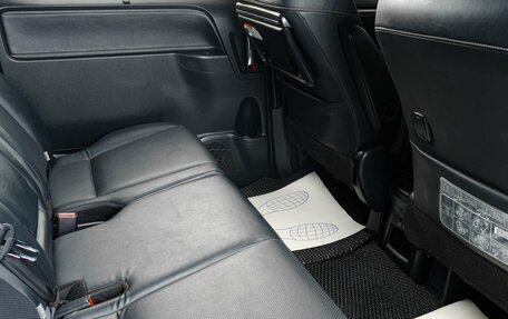 Toyota Esquire I, 2017 год, 2 399 000 рублей, 9 фотография