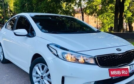 KIA Cerato III, 2017 год, 1 420 000 рублей, 9 фотография