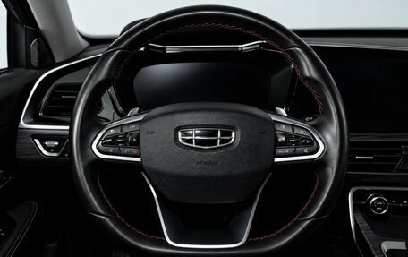 Geely Tugella FY11, 2021 год, 2 599 000 рублей, 8 фотография