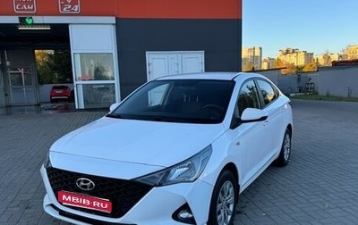 Hyundai Solaris II рестайлинг, 2021 год, 1 380 000 рублей, 1 фотография