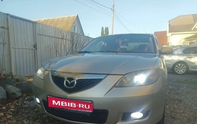 Mazda 3, 2008 год, 400 000 рублей, 1 фотография