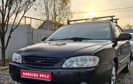 KIA Spectra II (LD), 2008 год, 200 000 рублей, 1 фотография