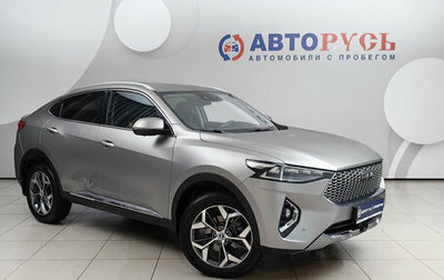 Haval F7x I, 2021 год, 1 775 000 рублей, 1 фотография
