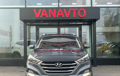 Hyundai Tucson III, 2015 год, 1 940 000 рублей, 2 фотография