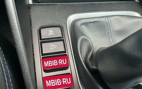 Hyundai Tucson III, 2015 год, 1 940 000 рублей, 18 фотография