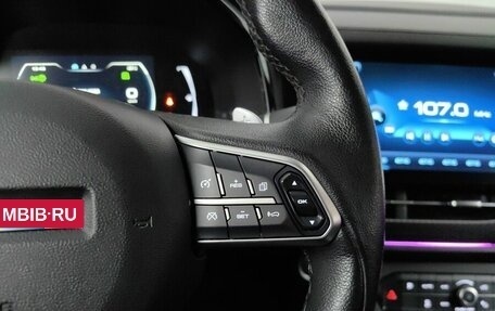 Haval F7x I, 2021 год, 1 775 000 рублей, 20 фотография