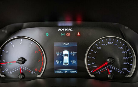 Haval F7x I, 2021 год, 1 650 000 рублей, 16 фотография