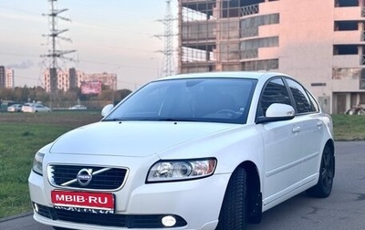 Volvo S40 II, 2011 год, 1 050 000 рублей, 1 фотография