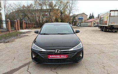 Hyundai Elantra VI рестайлинг, 2019 год, 1 200 000 рублей, 1 фотография