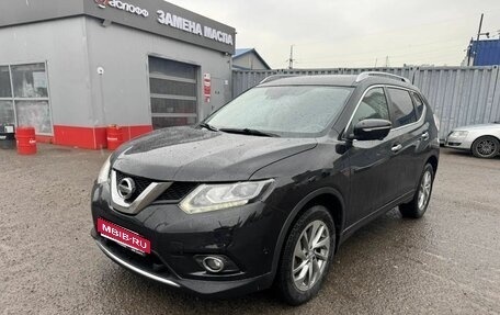 Nissan X-Trail, 2015 год, 1 800 000 рублей, 1 фотография