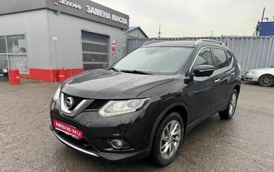 Nissan X-Trail, 2015 год, 1 800 000 рублей, 1 фотография
