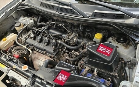Nissan X-Trail, 2006 год, 850 000 рублей, 28 фотография
