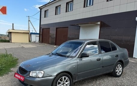 Hyundai Accent II, 2006 год, 199 000 рублей, 2 фотография