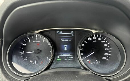 Nissan X-Trail, 2015 год, 1 800 000 рублей, 11 фотография