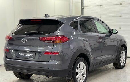 Hyundai Tucson III, 2018 год, 2 409 000 рублей, 4 фотография