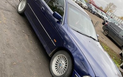 BMW 5 серия, 1997 год, 600 000 рублей, 1 фотография