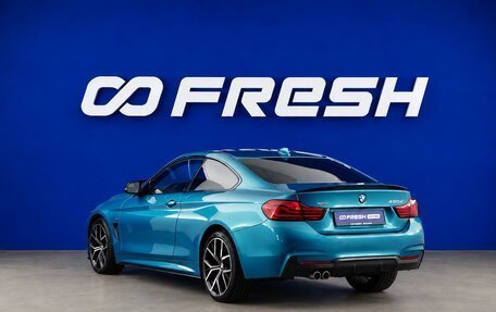 BMW 4 серия, 2019 год, 2 749 090 рублей, 2 фотография
