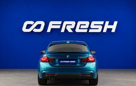 BMW 4 серия, 2019 год, 2 749 090 рублей, 4 фотография