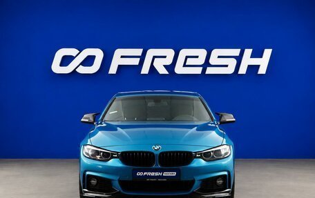 BMW 4 серия, 2019 год, 2 749 090 рублей, 3 фотография