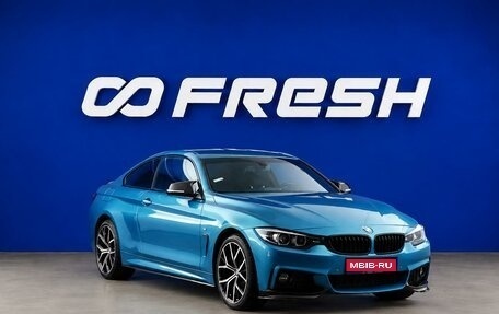 BMW 4 серия, 2019 год, 2 749 090 рублей, 1 фотография