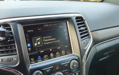 Jeep Grand Cherokee, 2016 год, 3 365 000 рублей, 1 фотография