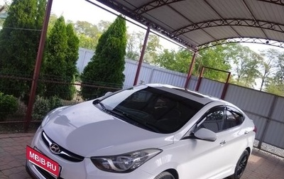Hyundai Avante, 2011 год, 1 150 000 рублей, 1 фотография