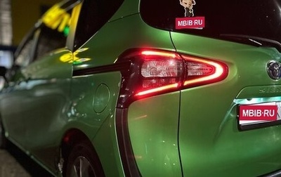 Toyota Sienta II, 2016 год, 1 500 000 рублей, 1 фотография
