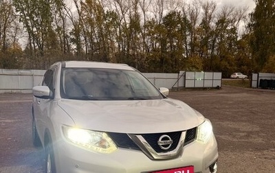 Nissan X-Trail, 2017 год, 1 830 000 рублей, 1 фотография