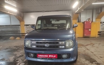 Nissan Cube II, 2005 год, 375 000 рублей, 1 фотография