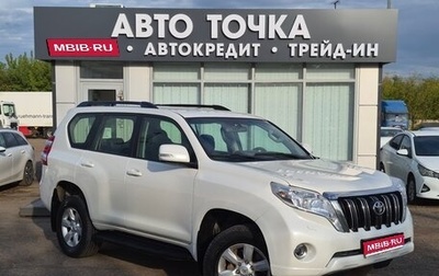 Toyota Land Cruiser Prado 150 рестайлинг 2, 2014 год, 2 650 000 рублей, 1 фотография