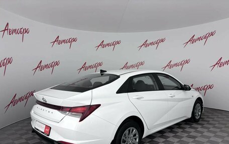 Hyundai Elantra, 2021 год, 1 659 000 рублей, 5 фотография