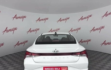 Hyundai Elantra, 2021 год, 1 659 000 рублей, 4 фотография