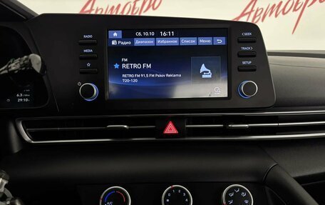 Hyundai Elantra, 2021 год, 1 659 000 рублей, 14 фотография