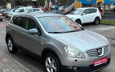 Nissan Qashqai, 2008 год, 499 000 рублей, 1 фотография