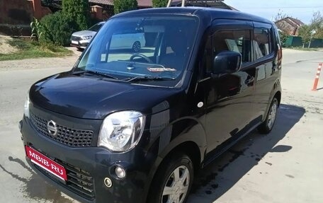 Nissan Moco III, 2013 год, 485 000 рублей, 1 фотография