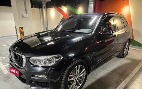 BMW X3, 2018 год, 3 450 000 рублей, 1 фотография
