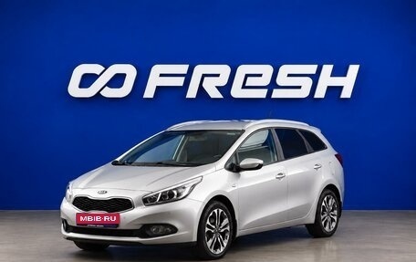 KIA cee'd III, 2014 год, 1 049 077 рублей, 5 фотография